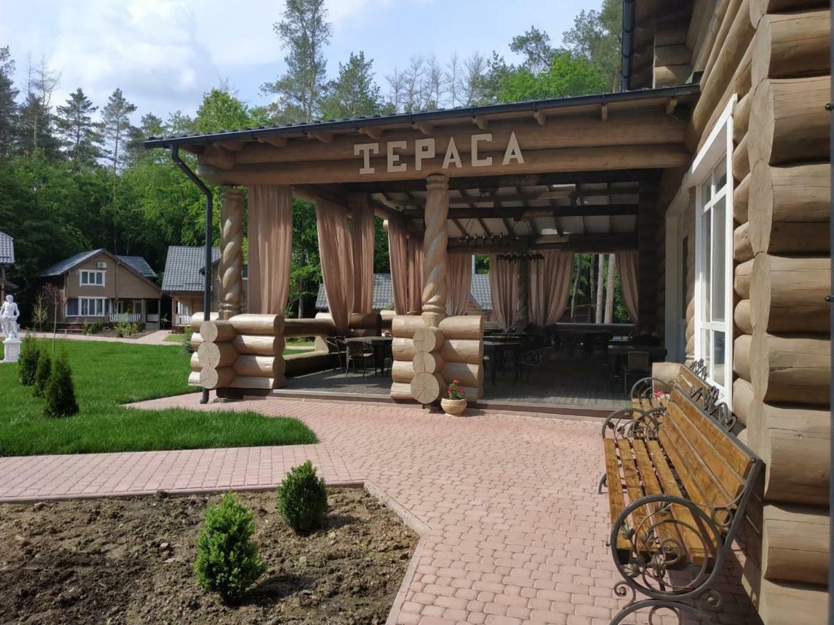 Еліт Версаль Villa Khmil'nyk Exterior photo