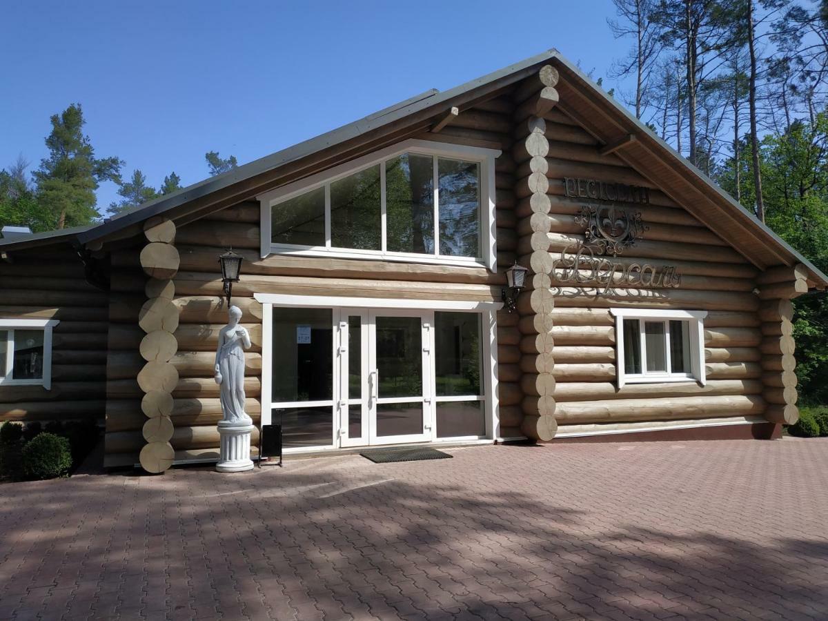 Еліт Версаль Villa Khmil'nyk Exterior photo